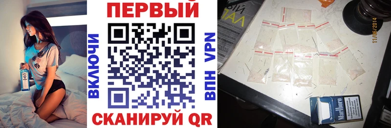 АМФ 97%  Видное 