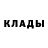 ТГК концентрат Mark Zaharyashchev