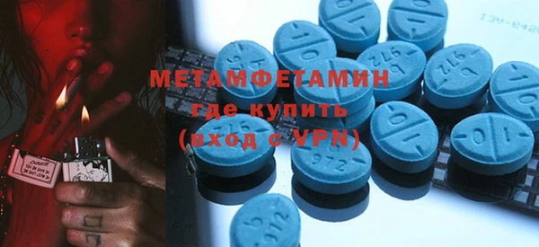 прущий лед Белоозёрский