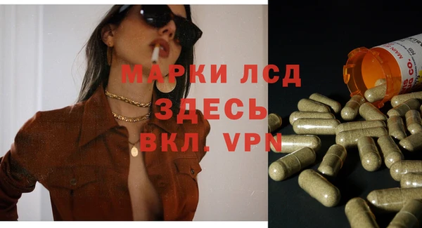 прущий лед Белоозёрский