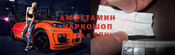 прущий лед Белоозёрский