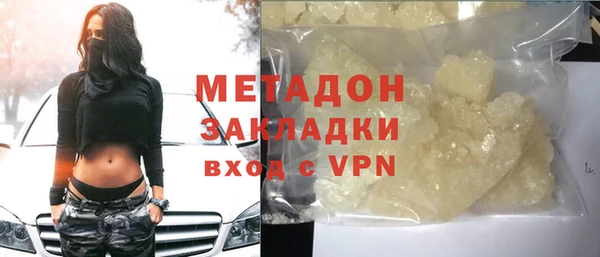 метадон Богданович