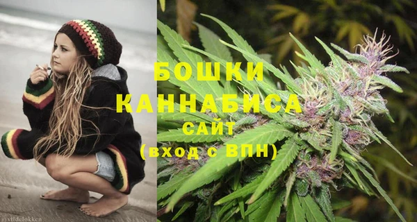 стафф Лихославль