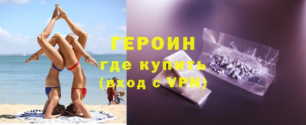 прущий лед Белоозёрский