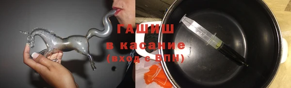 прущий лед Белоозёрский