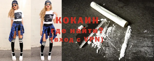 прущий лед Белоозёрский