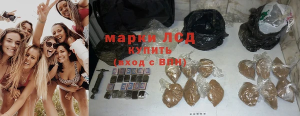 прущий лед Белоозёрский