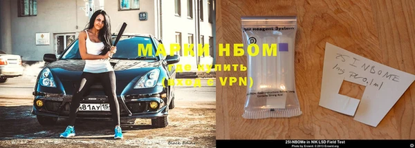 прущая мука Гусь-Хрустальный